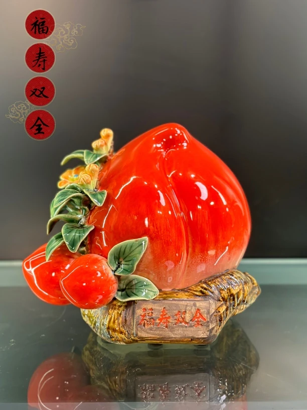 【福寿双全寿桃】石湾公仔陶瓷制品尺寸25*18*23