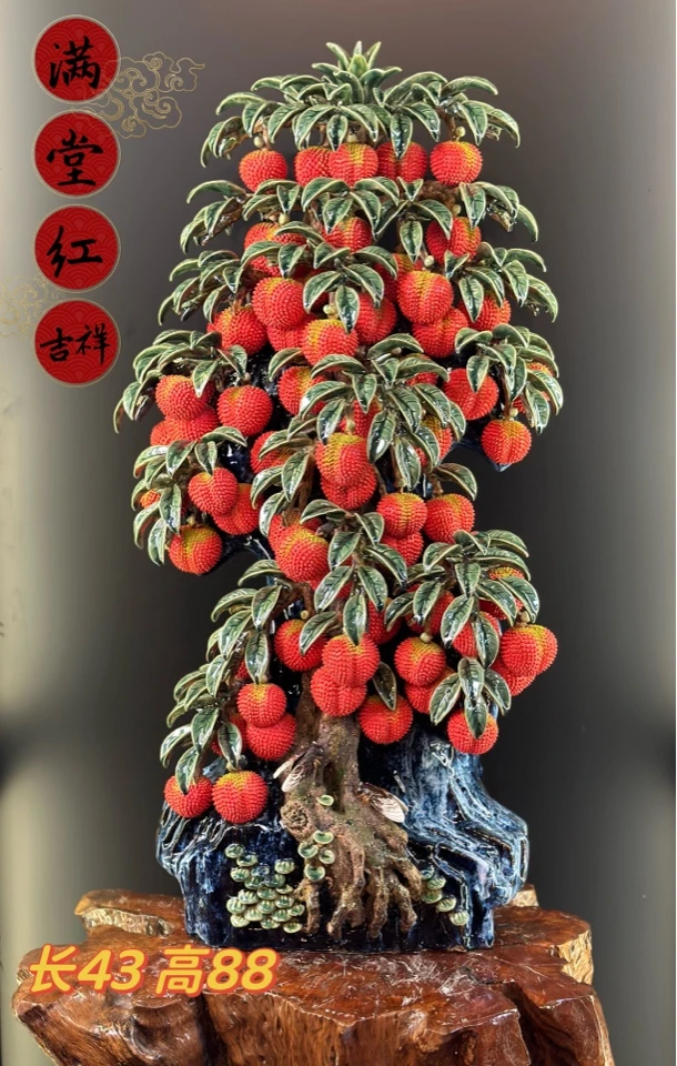 【满堂红荔枝特大】石湾公仔陶瓷制品尺寸43*26*88