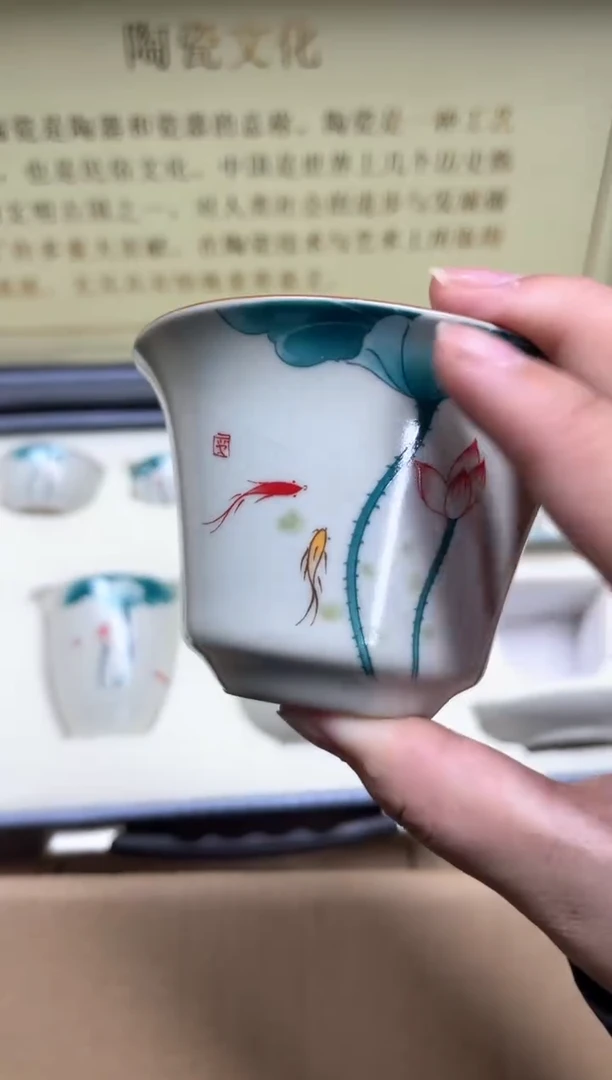 【闪购商品】其他其他陶瓷@@@@@@@@@@@