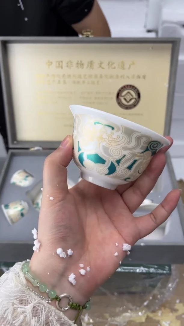 【闪购商品】其他其他陶瓷@@@@@@@@@@@