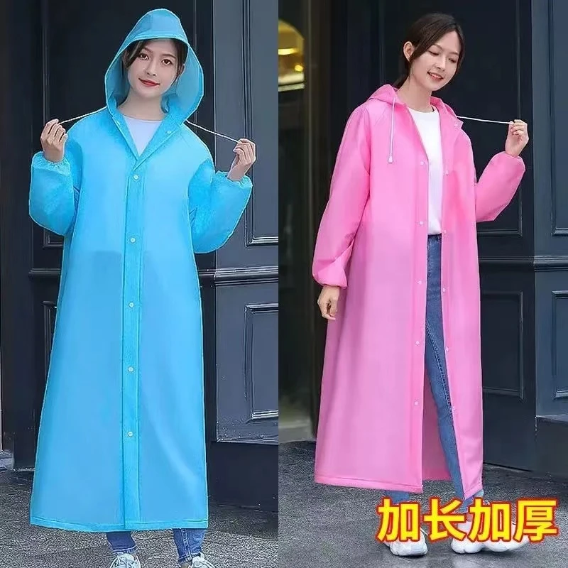雨衣男女一体式全身加厚便携时尚防水旅游连体通用雨披