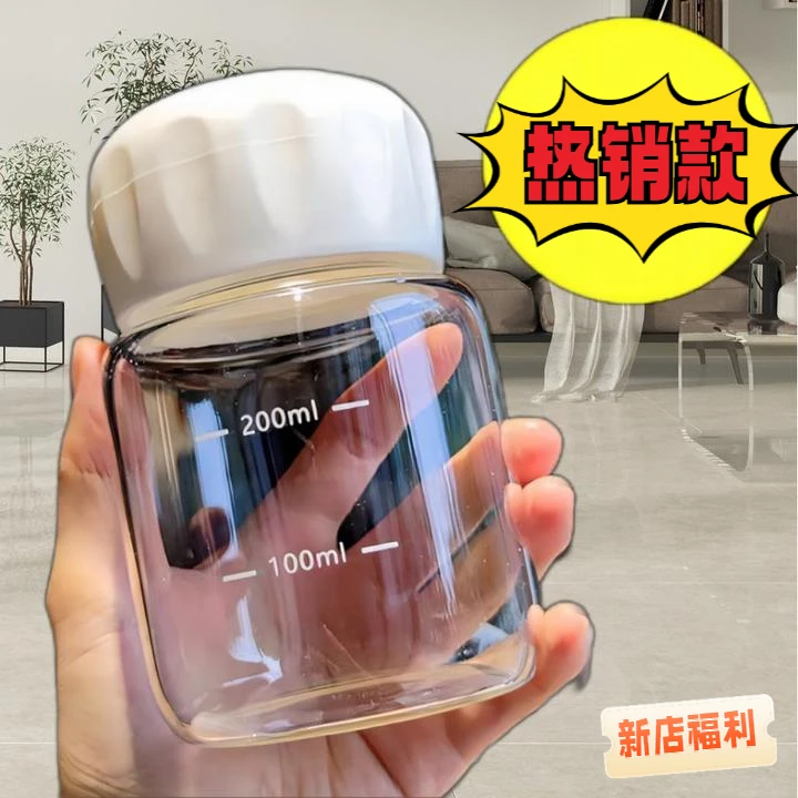 迷你水杯小杯子胖胖杯牛奶杯简约外带豆浆杯女耐高温玻璃女小容量