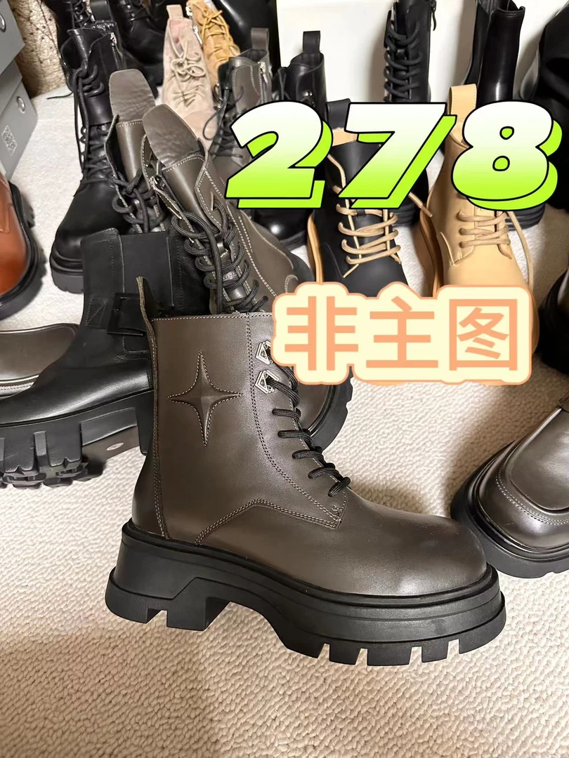 278米/捡漏孤品/样品微瑕/介意勿拍/女鞋真皮女士休闲时尚百搭