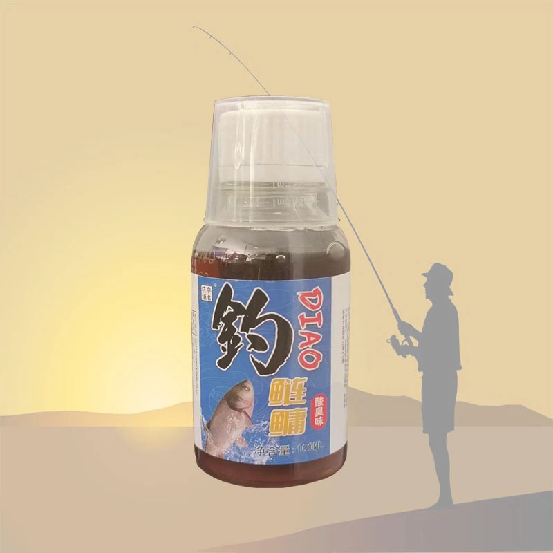 钓鲢鳙花鲢白鲢酸臭饵料鱼塘水库垂钓方块饵压缩饵雾化诱食剂胖头