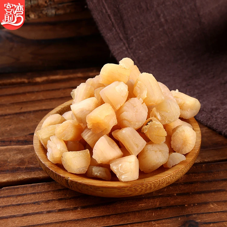 【甜甜专属】干贝瑶柱东山海鲜干货水产煲汤食材250克/包