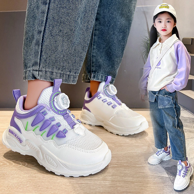 旋转纽扣女童鞋子运动鞋2024春秋新款女孩网面鞋春季儿童休闲鞋男
