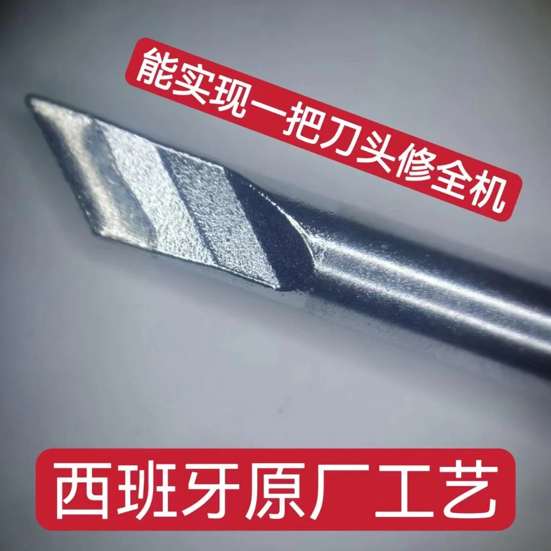 进口JBC210烙铁头 本产品为进口商品。销售使用后不得退货。