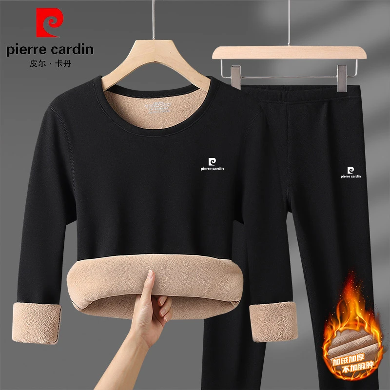 皮尔卡丹秋衣秋裤休闲运动套装男士加绒加厚秋冬内衣修身保暖防风