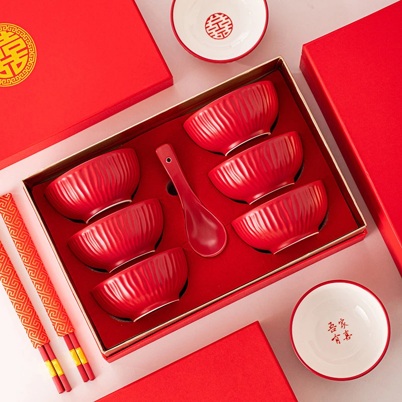 新款哑光竖纹陶瓷红碗平安喜乐吾家有喜碗勺套装乔迁送礼结婚陪嫁