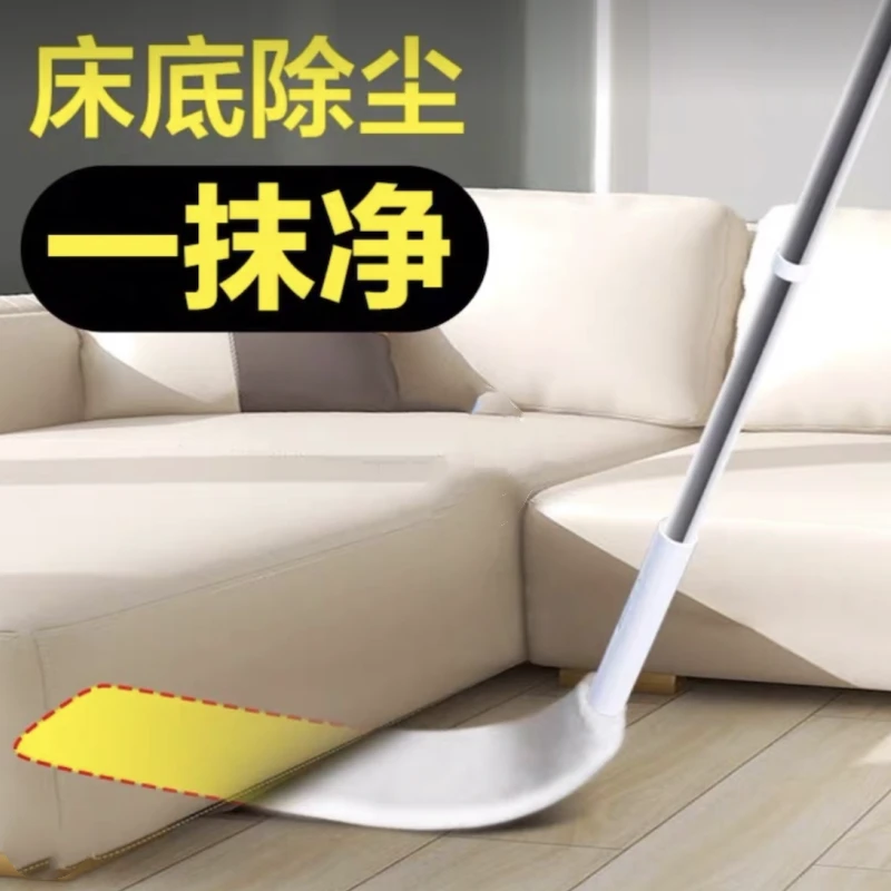 大卫C2除尘扫家用床底清洁蜘蛛网不掉毛车用静电清扫除尘掸子
