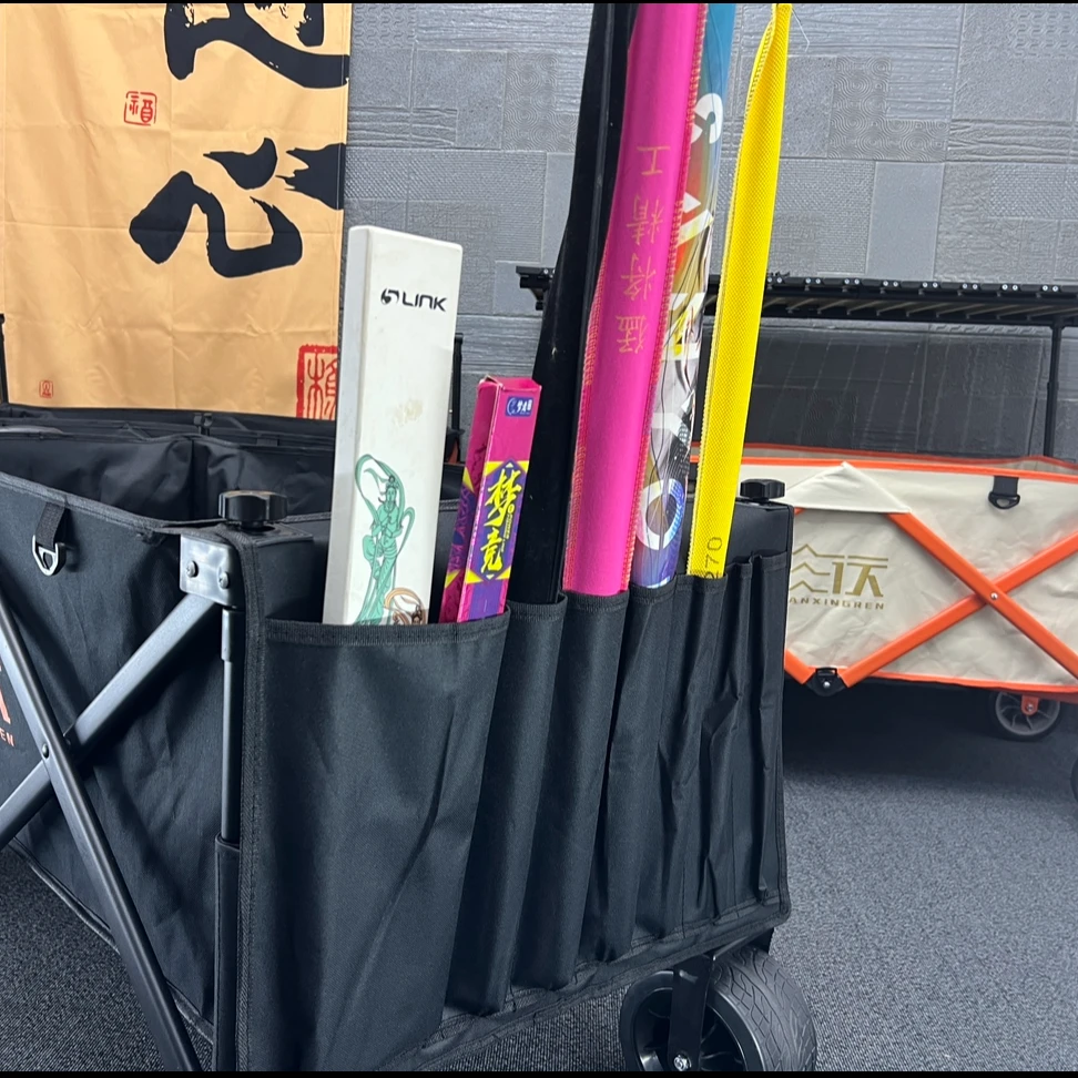 鱼竿包大号战车配件