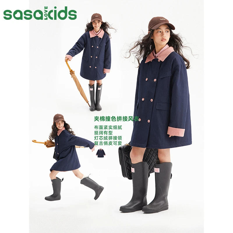 SASAKIDS 斜纹灯芯绒拼接翻领夹棉撞色双排扣复古女童秋冬款外套