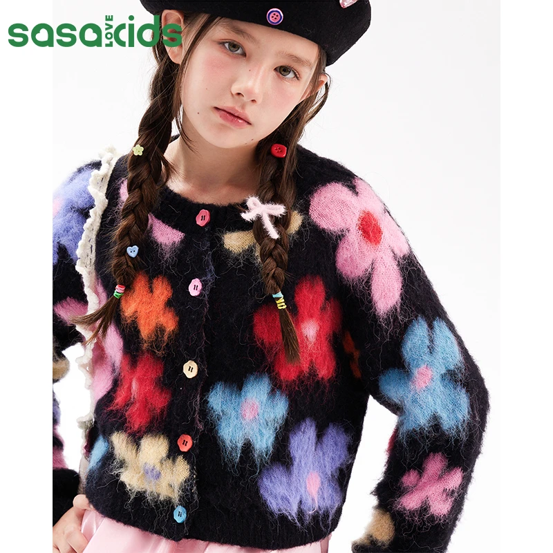 sasakids【彩色系列】五彩重工圆筒提花花朵刷毛感休闲开衫女童装
