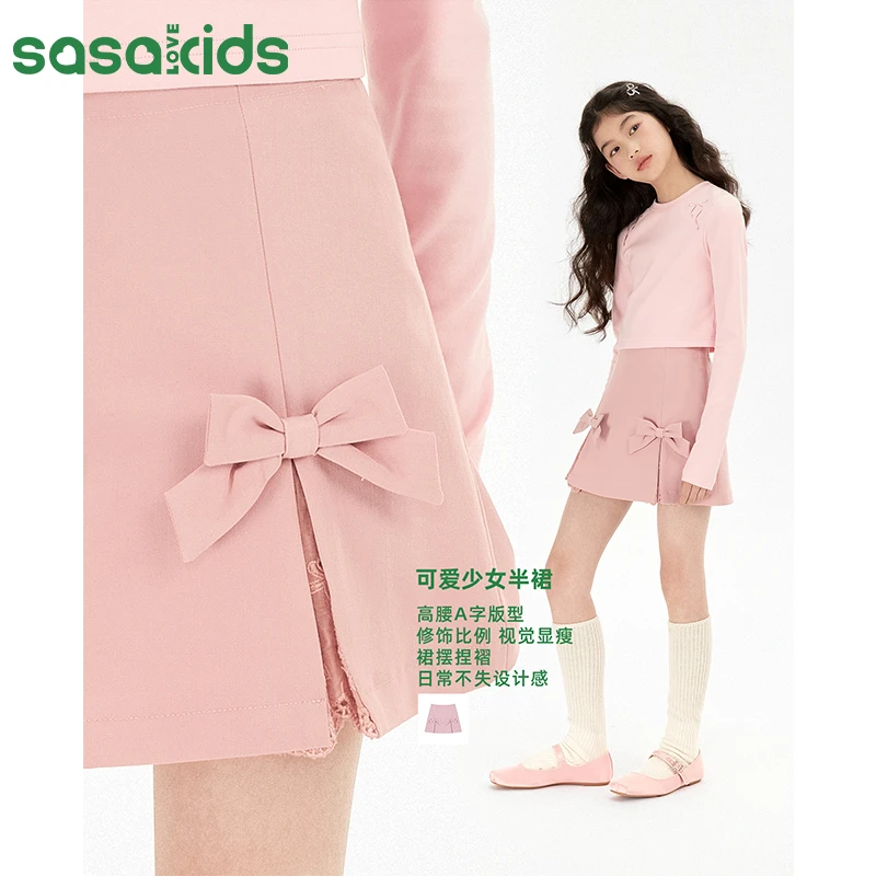 sasakids粉色立体蝴蝶结花边拼接半裙可调节腰设计感高腰半裙