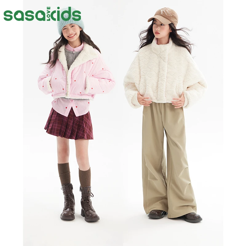 sasakids【甜甜草莓吐司棉服】双面可穿爱心提花软糯温暖面包棉服