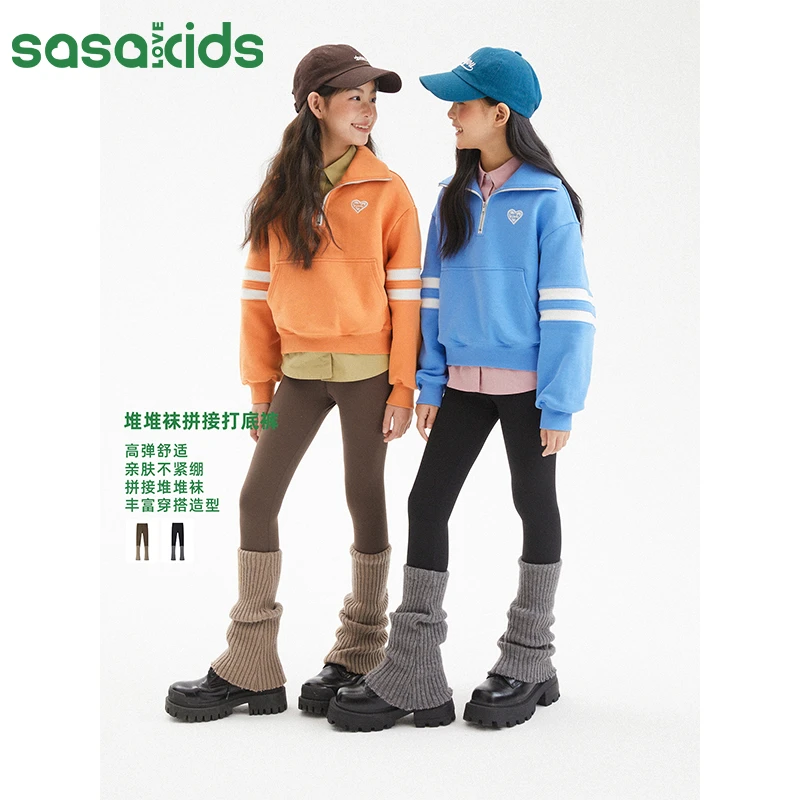 sasakids弹力加绒瑜伽裤堆叠袜套拼接一体式磨毛打底裤（蓄热裤）