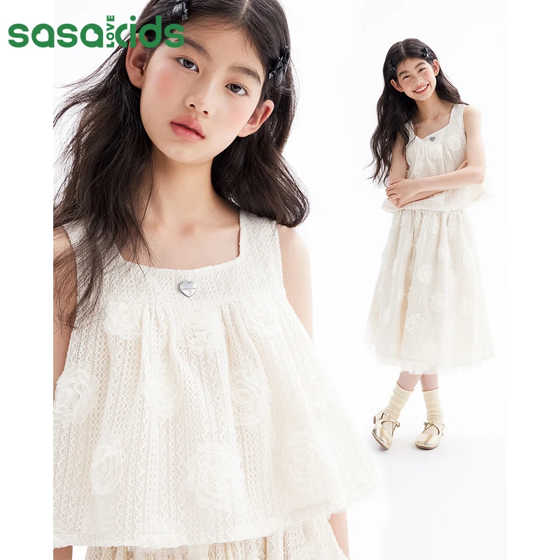 sasakids女童立体花朵网纱无袖背心小衫短款上衣A字蓬蓬半裙套装