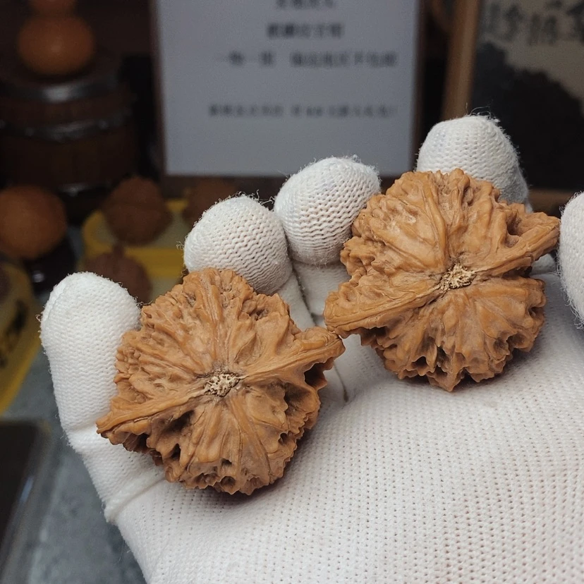 【闪购商品】文玩核桃把件C*z45尺寸全品盘龙纹