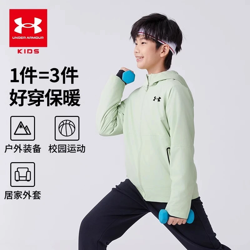 童装男童2025秋冬加绒三防保暖儿童运动外套