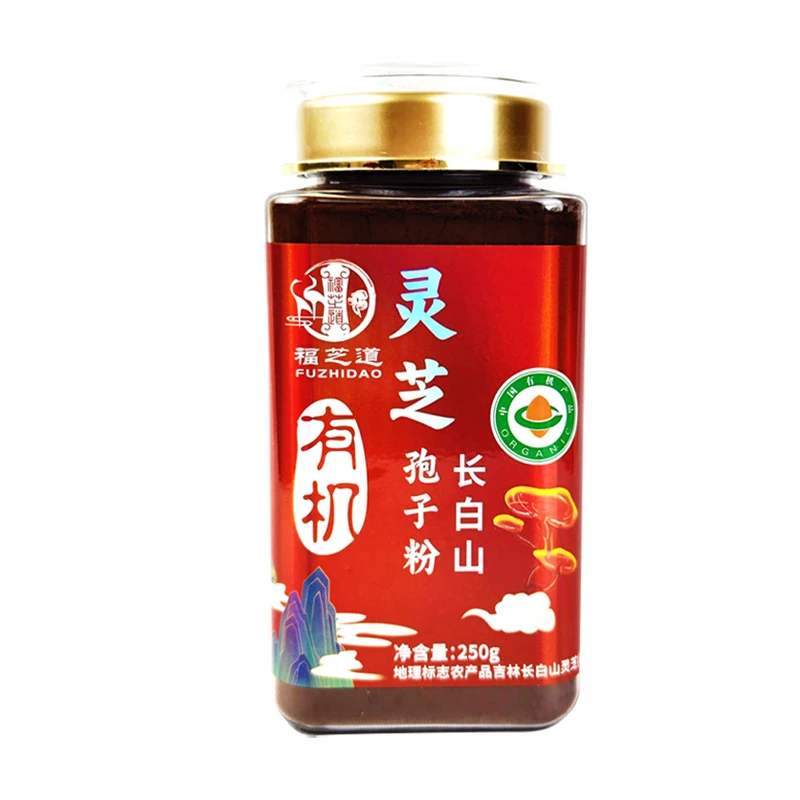 【长白山】福芝道2024新粉木椴种植赤灵芝孢子粉1斤装2斤装3斤装