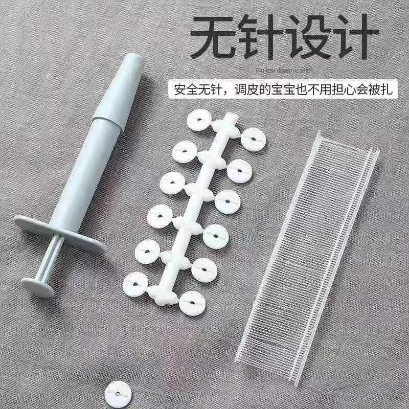 钉被子固定神器推针升级版无针安全隐形防跑被软硅胶定被子角床单