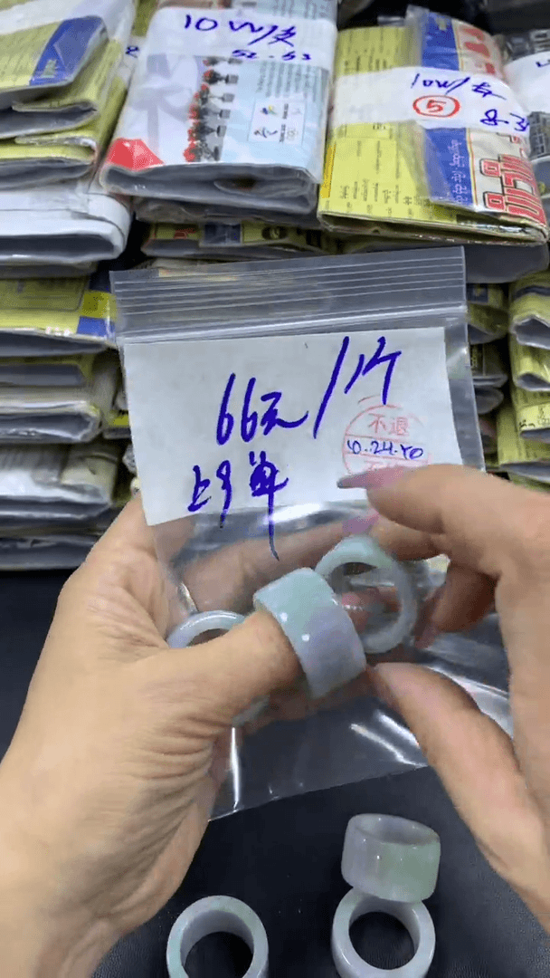 【闪购商品】定制翡翠未镶嵌扳指1#66元 不支持退换