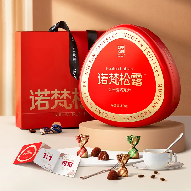 【直播专享】诺梵金松露巧克力500g*2礼盒装休闲追剧零食仲夏狂欢季