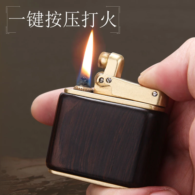 百诚煤油打火机高档老式复古檀木铜打火机创意个性礼物送男友
