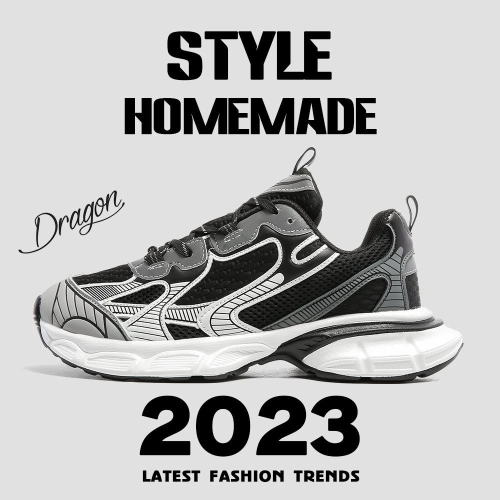 老爹鞋男秋季2024新款黑白熊猫鞋潮ins网红设计小众休闲运动潮鞋