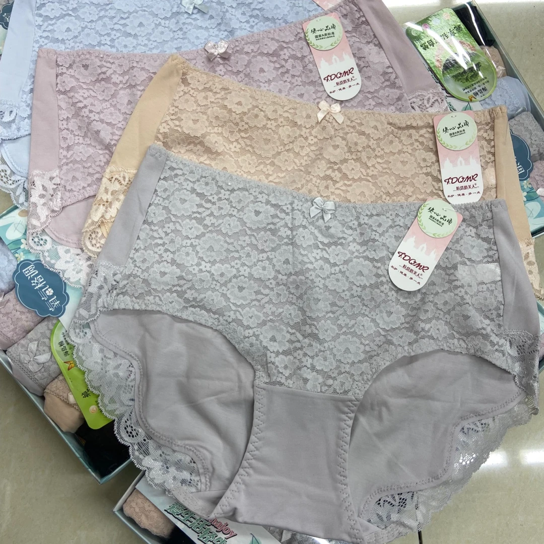 尾单情美时蕾丝内裤7535（5条）