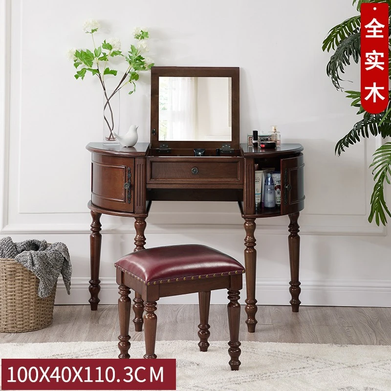 思图推荐  美式实木梳妆台梳妆桌学习桌100*40*76