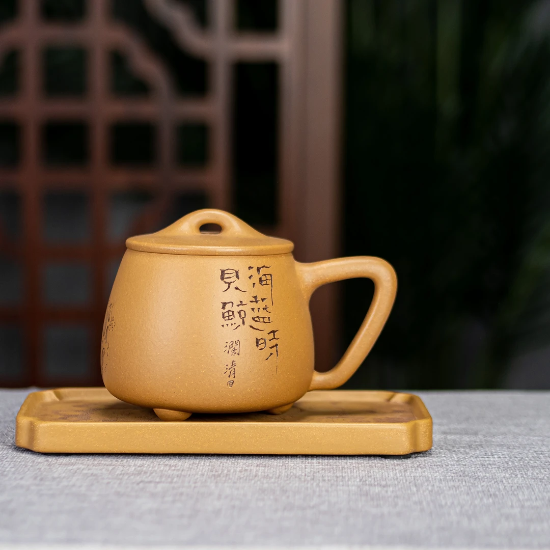 海蓝时见鲸《桃源》黄金段480cc竹韵茶具宽口纯手工女士家用