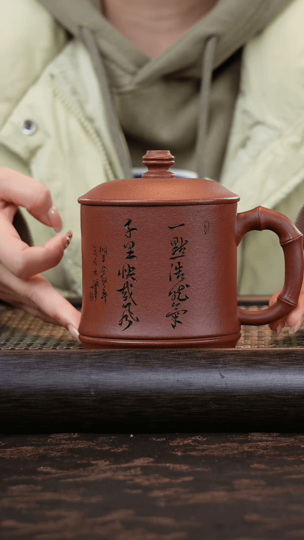 【闪购商品】紫砂茶杯【竹节】红降坡