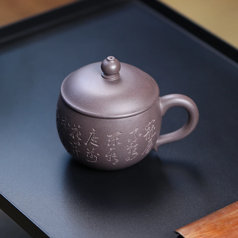 桃源《茶杯云舒》350cc天青紫砂小容量盖杯黑金纯手工带盖女士