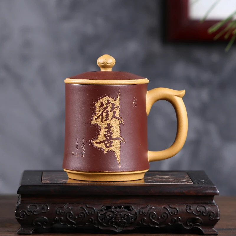 桃源《欢喜》500cc   朱泥粉浆紫砂盖杯