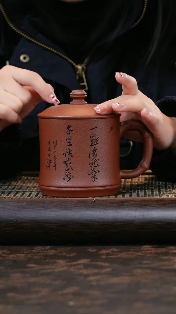 【闪购商品】紫砂茶杯红降坡竹节