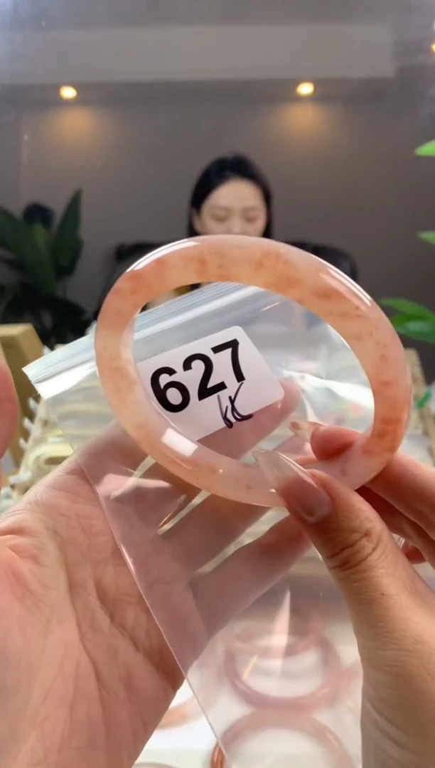 【闪购商品】玛瑙/玉髓手镯未镶嵌桃花酿默认微抠天然石纹627