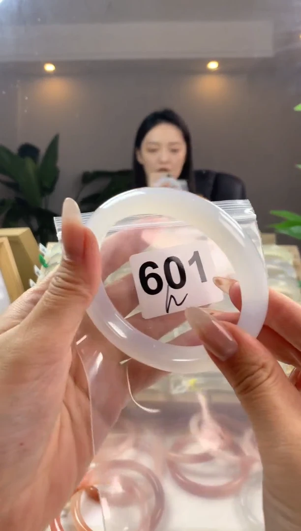 【闪购商品】玛瑙/玉髓手镯未镶嵌601