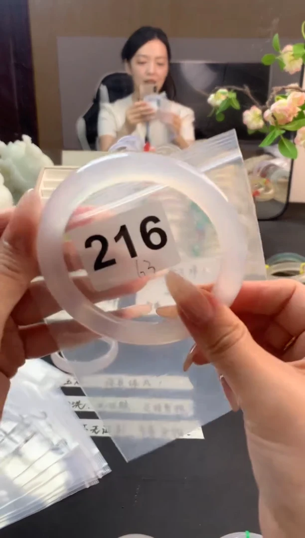 【闪购商品】玛瑙/玉髓手镯未镶嵌216