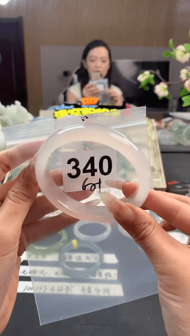 【闪购商品】玛瑙/玉髓手镯未镶嵌340