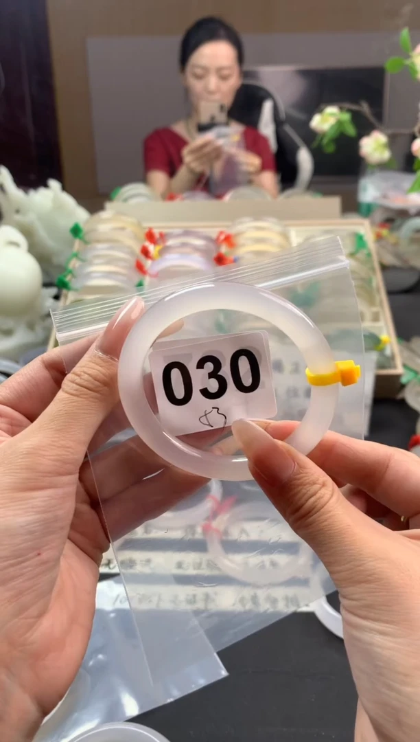 【闪购商品】玛瑙/玉髓手镯未镶嵌030