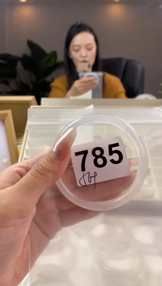 【闪购商品】玛瑙/玉髓手镯未镶嵌785