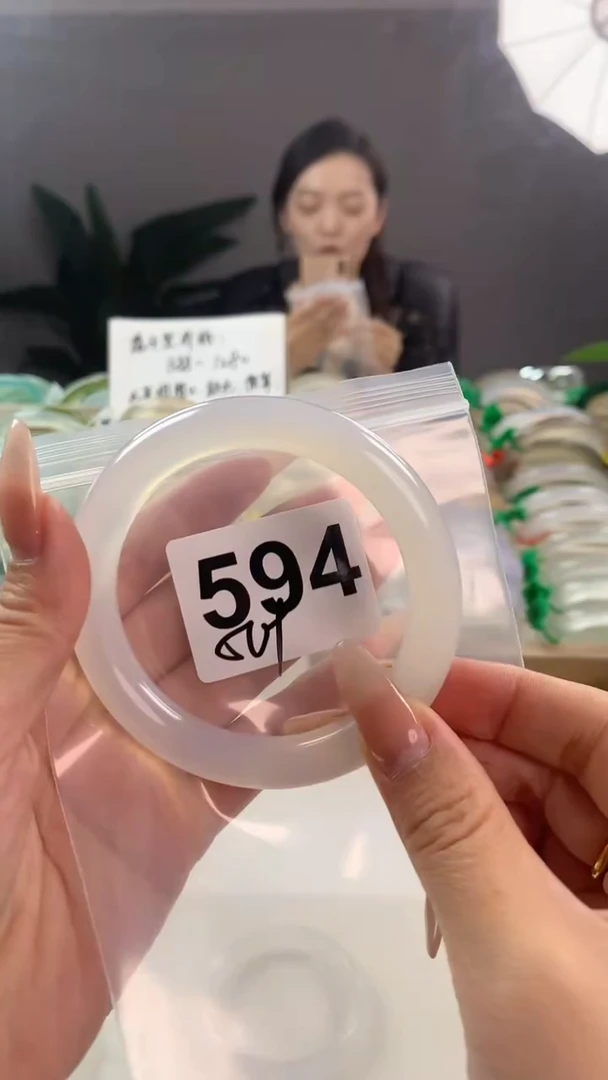【闪购商品】玛瑙/玉髓手镯未镶嵌594