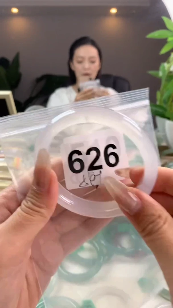 【闪购商品】玛瑙/玉髓手镯未镶嵌626