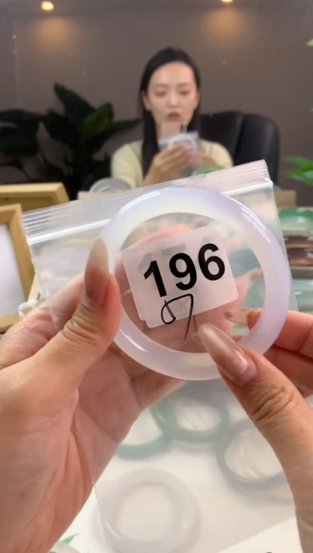 【闪购商品】玛瑙/玉髓手镯未镶嵌196