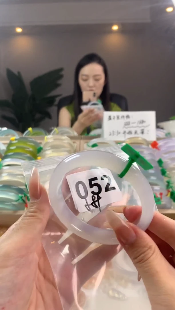 【闪购商品】玛瑙/玉髓手镯未镶嵌052