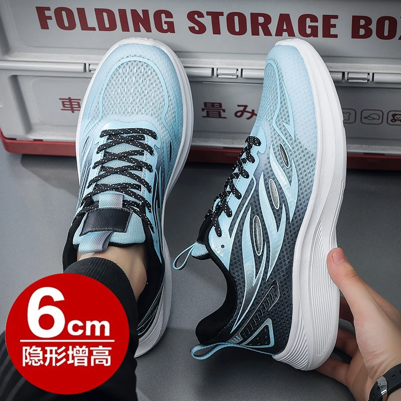 华强回力特大码男鞋秋季46加宽47减震48运动49大号跑步超轻50飞织