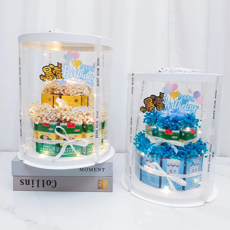 七夕情人节装烟的礼盒DIY手工蛋糕材料送父亲老公男友生日礼物