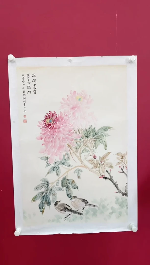 【闪购商品】绘画28刘延庆绘画作品68*45