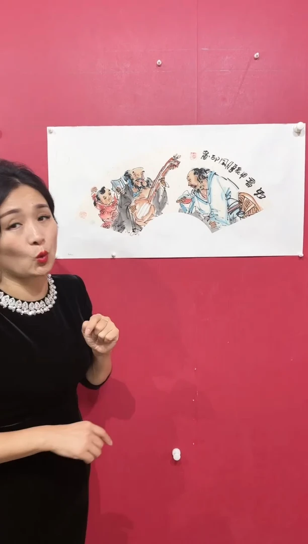 【闪购商品】绘画9侯同印绘画作品扇面